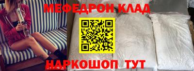спиды Гусев