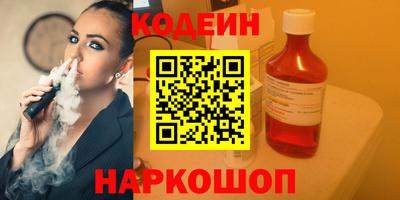 спиды Гусев