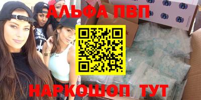 спиды Гусев