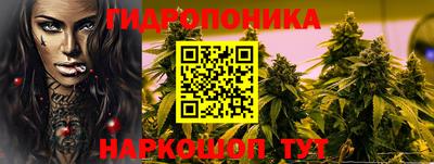 синтетический гашиш Гатчина