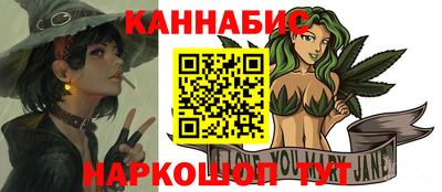 круглые Гай
