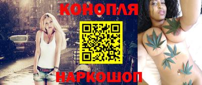 эйфоретик Малоярославец