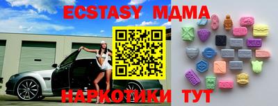 спиды Гусев