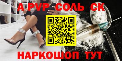 спиды Гусев