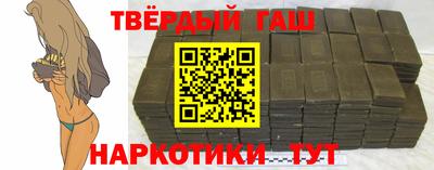 спиды Гусев