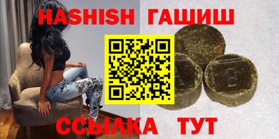 спиды Гусев