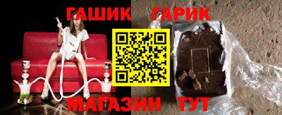 спиды Гусев