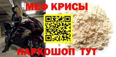 спиды Гусев
